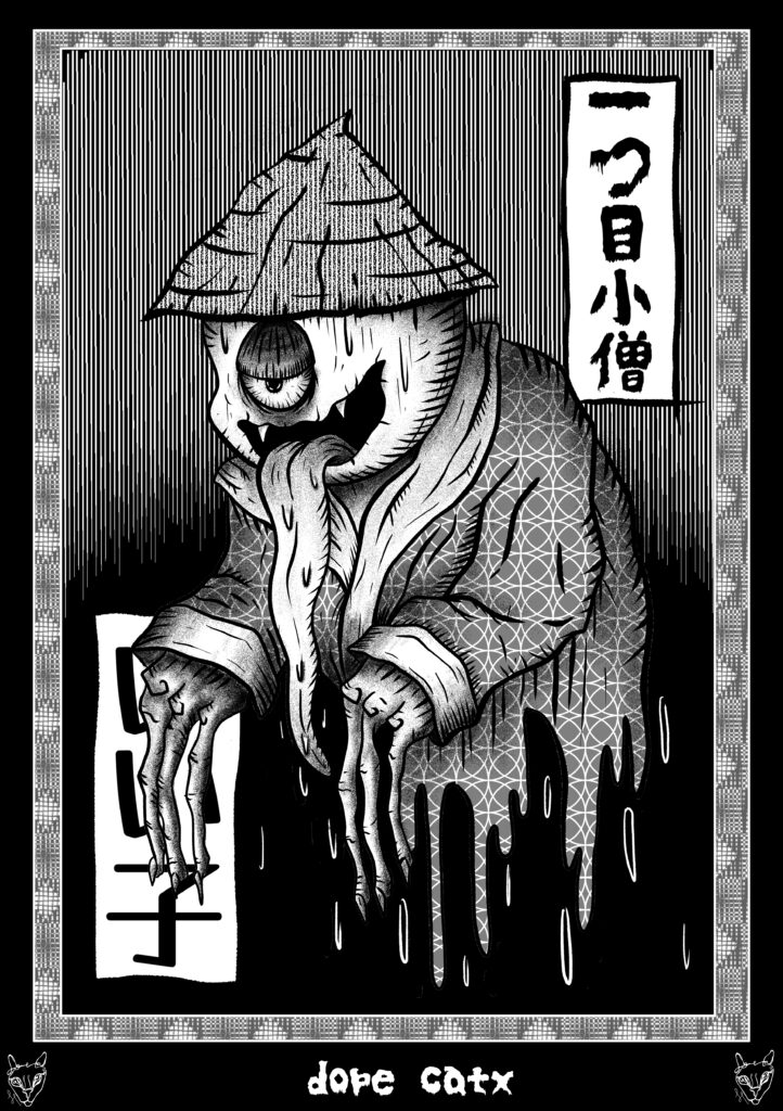 Hitotsume Kozo