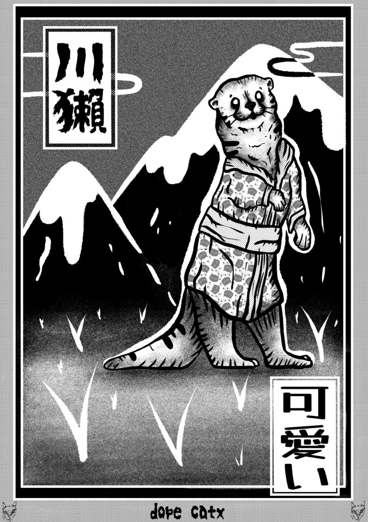 Kawauso
