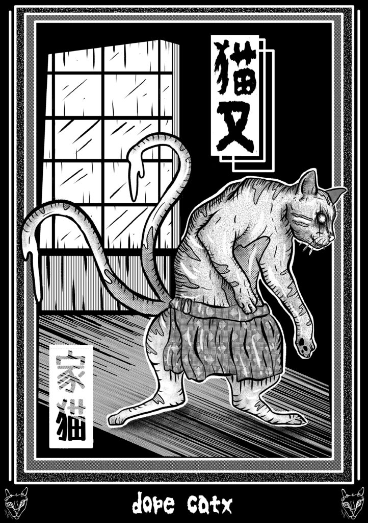 Nekomata