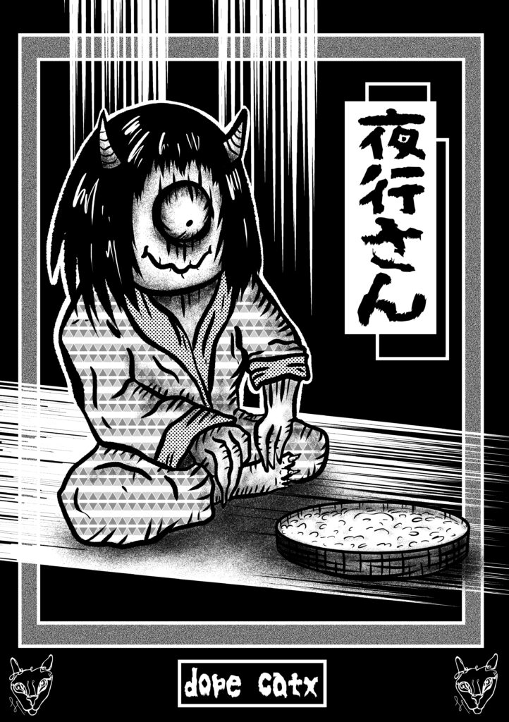 Yagyo-san